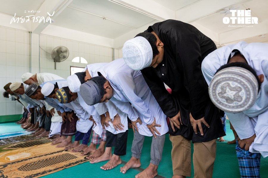 มุสลิมสังขละบุรี ชาติพันธุ์ที่หลากหลายใต้พระเจ้าองค์เดียวกัน 9 muslimsangklaburi09