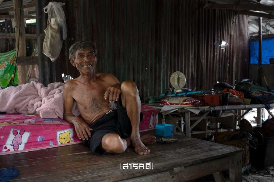 nongfab08