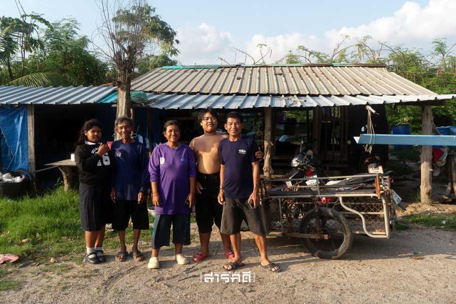 nongfab15