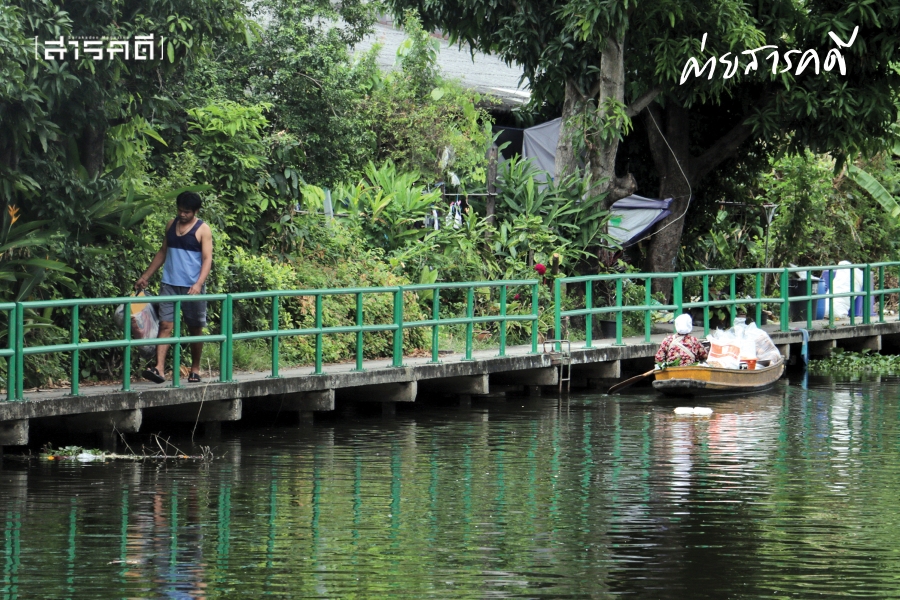 ประวัติศาสตร์ที่พาดผ่านอาคารเก่า สถานีตำรวจหนองแขม 7 nongkham06