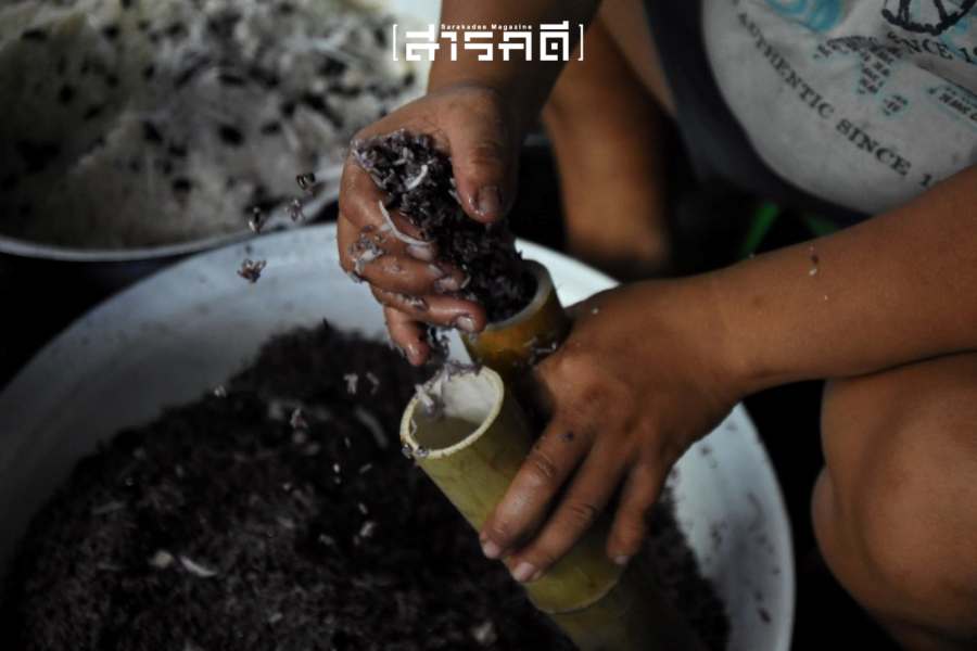 ข้าวหลาม – หนองมน ตัวตนในกระบอกไม้ไผ่ 5 nongmon04 1