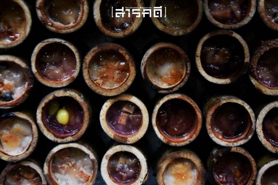 ข้าวหลาม – หนองมน ตัวตนในกระบอกไม้ไผ่ 11 nongmon10