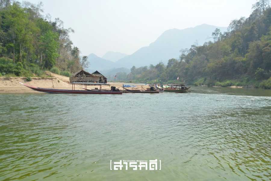 ๑๑ เรื่องต้องรู้ก่อนสร้าง “เขื่อนน้ำยวม” และผันน้ำเข้าเขื่อนภูมิพล 1 11 เรื่องต้องรู้ก่อนสร้าง เขื่อนน้ำยวม ผันน้ำเข้าเขื่อนภูมิพล