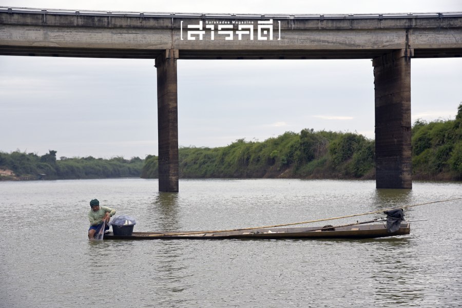 OECMs ลุ่มน้ำสงครามตอนล่าง พื้นที่อนุรักษ์ข้ามพรมแดน