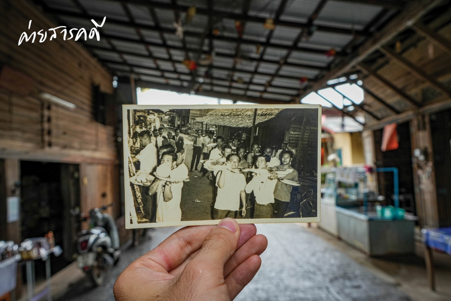 คนเก่าและความทรงจำ “ประแส” ในวันวาน 4 oldiesprasae04