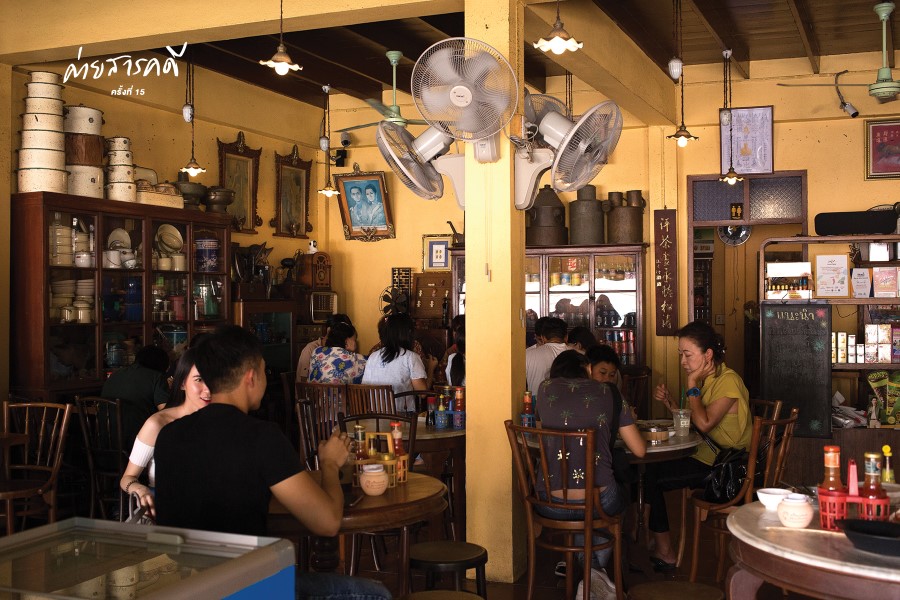 ถวิลหาอดีตผ่านย่านเก่าแก่ในราชบุรี 2 oldtownratchaburi02