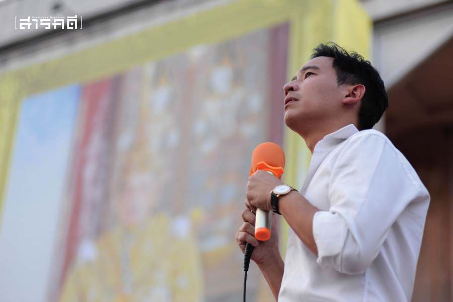Orange storm และหนทางข้างหน้า 5 orangestorm04