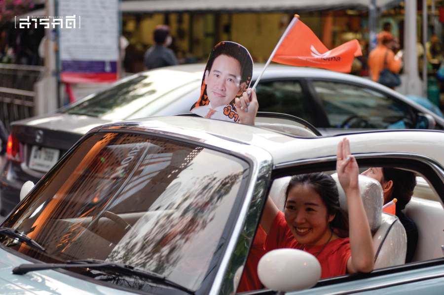 Orange storm และหนทางข้างหน้า 6 orangestorm05