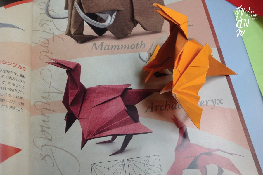 โอริงามิ พับกระดาษที่ให้มากกว่ากระดาษ 5 origami04