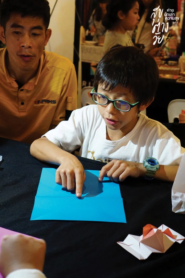 โอริงามิ พับกระดาษที่ให้มากกว่ากระดาษ 9 origami08