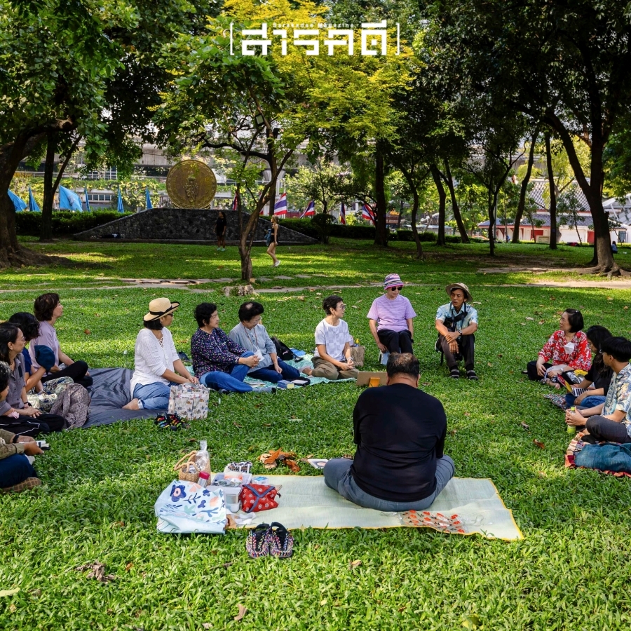 บรรยากาศกิจกรรม Parkใจ ในสวน : พาใจอยู่ร่วมกับสิ่งรอบตัว กับต้น Parkใจ 3 pajaiyu02