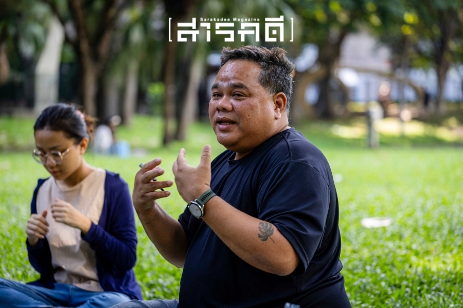 บรรยากาศกิจกรรม Parkใจ ในสวน : พาใจอยู่ร่วมกับสิ่งรอบตัว กับต้น Parkใจ 9 pajaiyu08