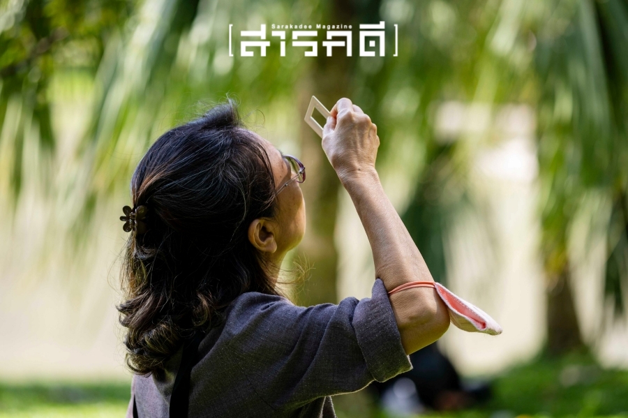 บรรยากาศกิจกรรม Parkใจ ในสวน : พาใจอยู่ร่วมกับสิ่งรอบตัว กับต้น Parkใจ 11 pajaiyu10