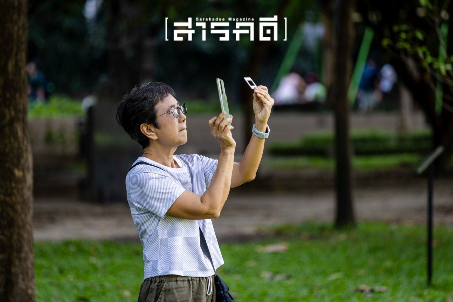 บรรยากาศกิจกรรม Parkใจ ในสวน : พาใจอยู่ร่วมกับสิ่งรอบตัว กับต้น Parkใจ 12 pajaiyu11