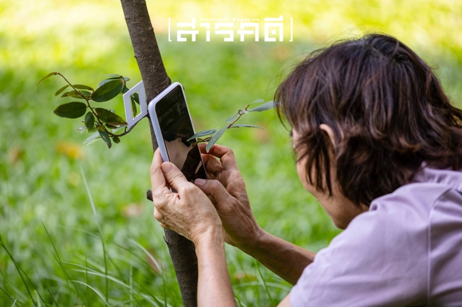 บรรยากาศกิจกรรม Parkใจ ในสวน : พาใจอยู่ร่วมกับสิ่งรอบตัว กับต้น Parkใจ 15 pajaiyu14