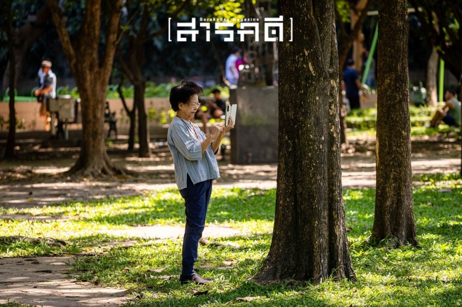 บรรยากาศกิจกรรม Parkใจ ในสวน : พาใจอยู่ร่วมกับสิ่งรอบตัว กับต้น Parkใจ 20 pajaiyu19