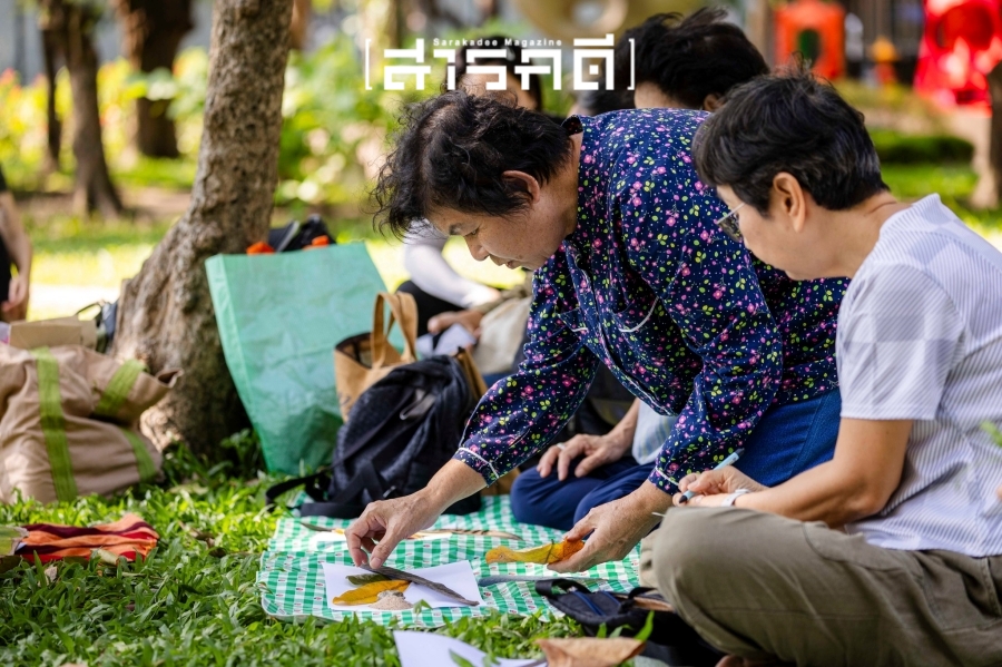บรรยากาศกิจกรรม Parkใจ ในสวน : พาใจอยู่ร่วมกับสิ่งรอบตัว กับต้น Parkใจ 25 pajaiyu24