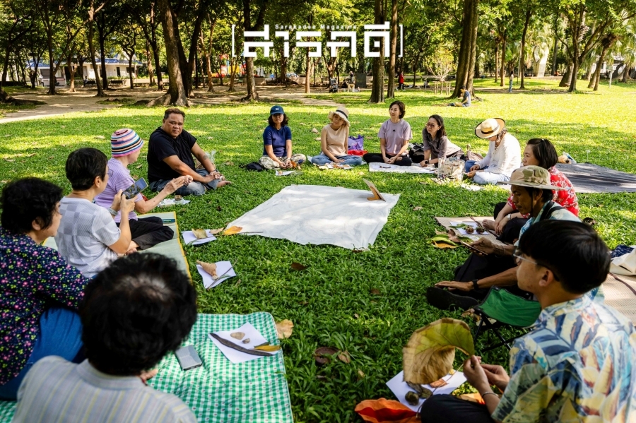 บรรยากาศกิจกรรม Parkใจ ในสวน : พาใจอยู่ร่วมกับสิ่งรอบตัว กับต้น Parkใจ 32 pajaiyu31