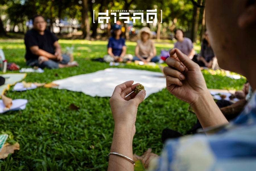 บรรยากาศกิจกรรม Parkใจ ในสวน : พาใจอยู่ร่วมกับสิ่งรอบตัว กับต้น Parkใจ 33 pajaiyu32