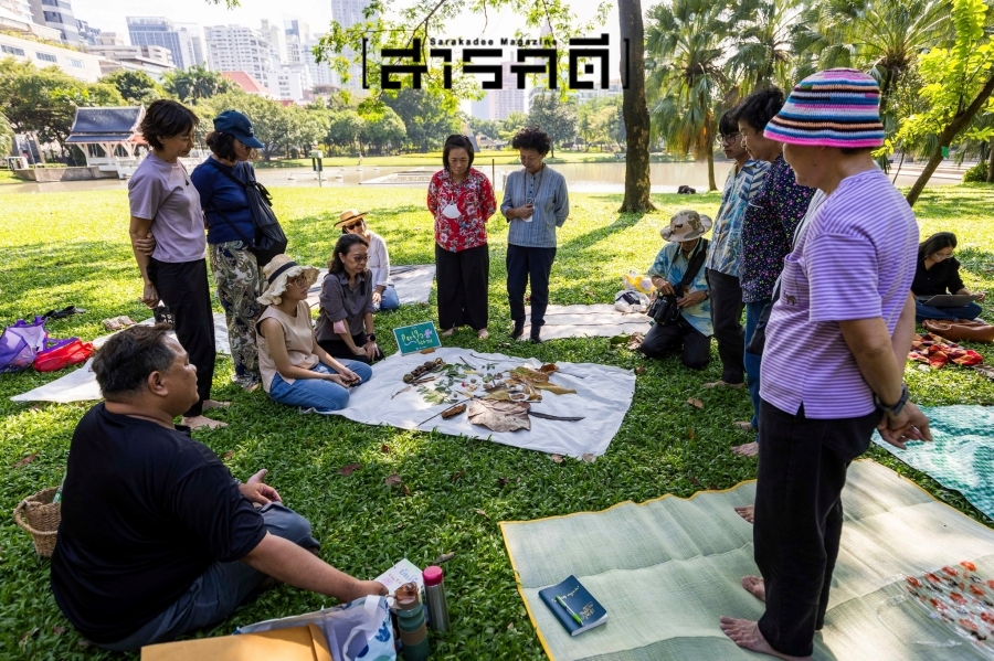 บรรยากาศกิจกรรม Parkใจ ในสวน : พาใจอยู่ร่วมกับสิ่งรอบตัว กับต้น Parkใจ 36 pajaiyu35