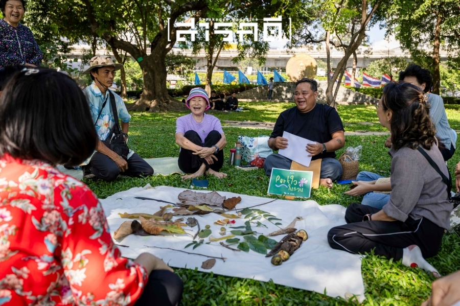บรรยากาศกิจกรรม Parkใจ ในสวน : พาใจอยู่ร่วมกับสิ่งรอบตัว กับต้น Parkใจ 37 pajaiyu36
