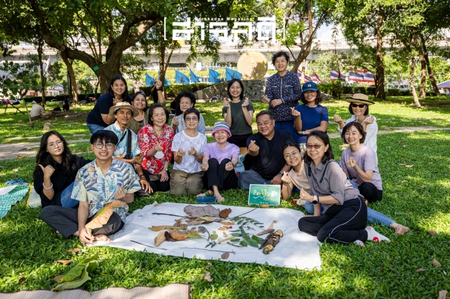 บรรยากาศกิจกรรม Parkใจ ในสวน : พาใจอยู่ร่วมกับสิ่งรอบตัว กับต้น Parkใจ 39 pajaiyu39