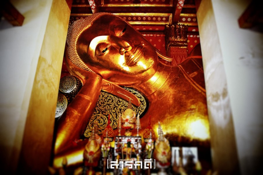มหาทักษา ๓๕ พระพุทธรูปประจำวัน (๒) 1 มหาทักษา 35 - พระพุทธรูปประจำวัน (2)