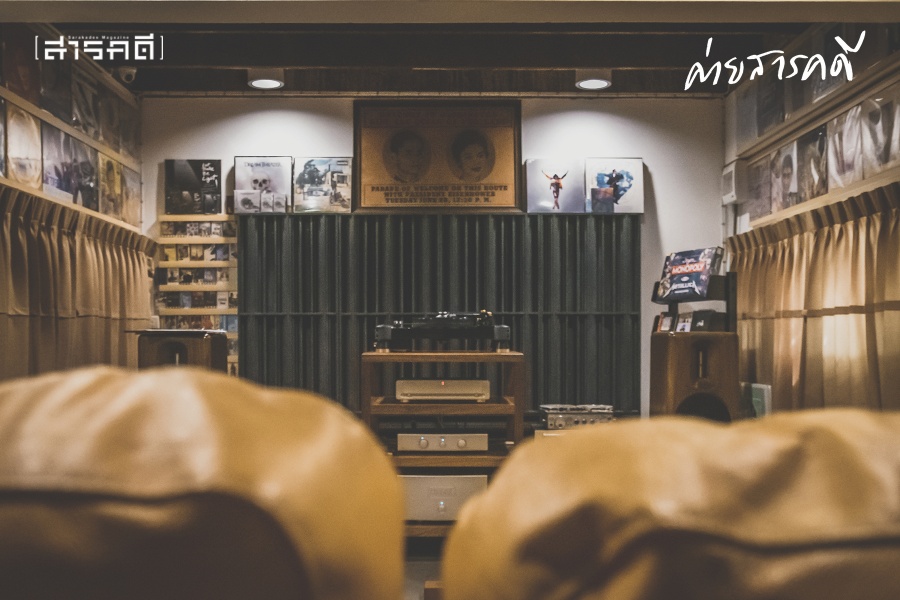 นก-พงศกร ดิถีเพ็ง จากคนรักเสียงเพลงสู่เจ้าของ “ร้านแผ่นเสียง” 5 panseang07