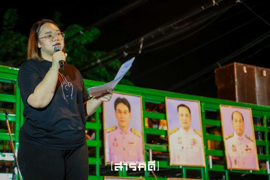 ใกล้ (ประชาธิปไตยที่ฝันถึง ?) รุ้ง 5 panusaya05