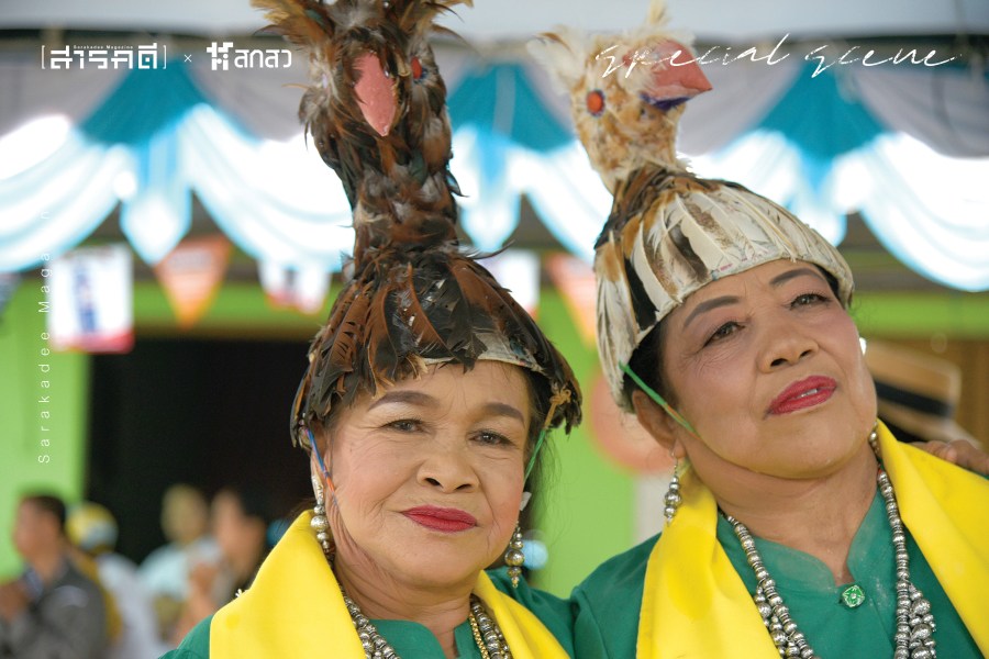 Special Scene : ผล “ประ (โยชน์)” ที่ไม่เหมือนเดิมอีกต่อไป 13 papra11 0