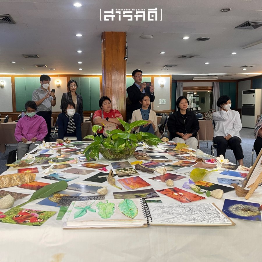 Park ใจ "การอาบป่า" - 15 มิ.ย.68 @มหาวิทยาลัยสุโขทัยธรรมาธิราช 1 Park ใจ "การอาบป่า" - 15 มิ.ย.68 @มหาวิทยาลัยสุโขทัยธรรมาธิราช