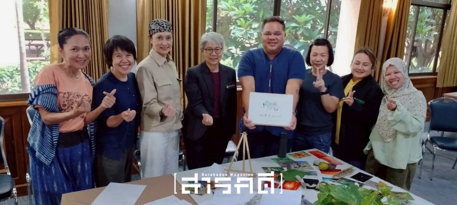 Park ใจ "การอาบป่า" - 15 มิ.ย.68 @มหาวิทยาลัยสุโขทัยธรรมาธิราช 14 parkjaistou14