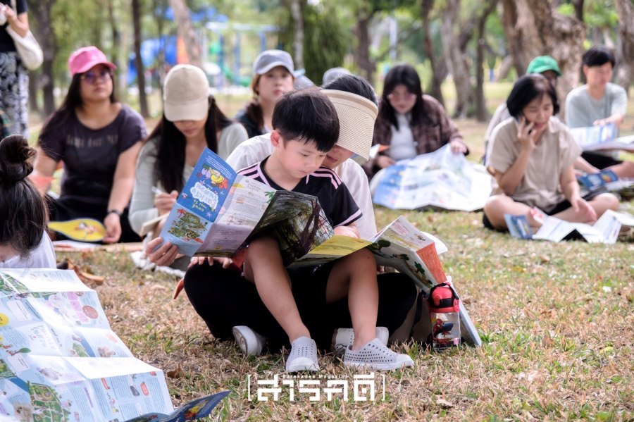 parknaisuan09