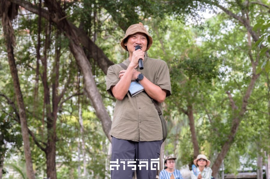 parknaisuan10