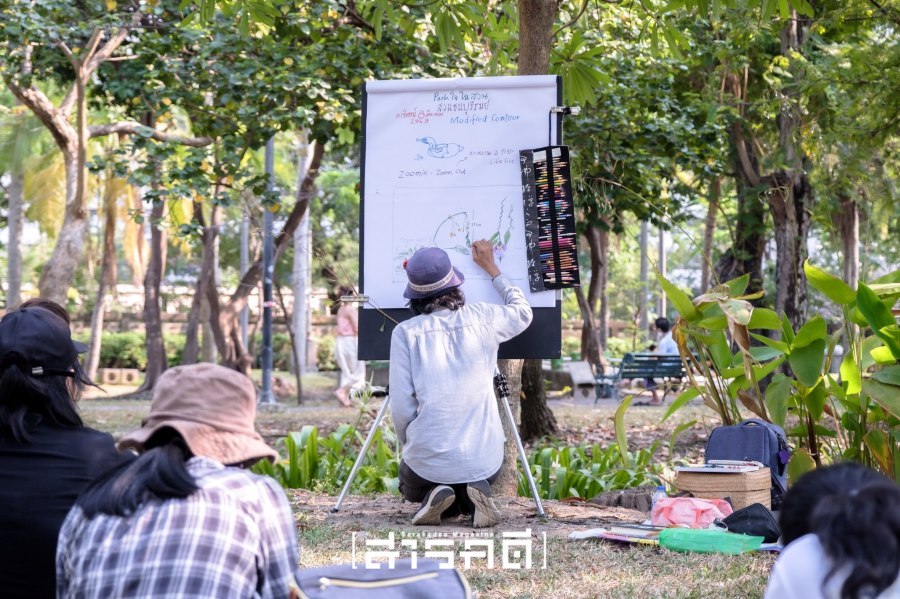 parknaisuan11