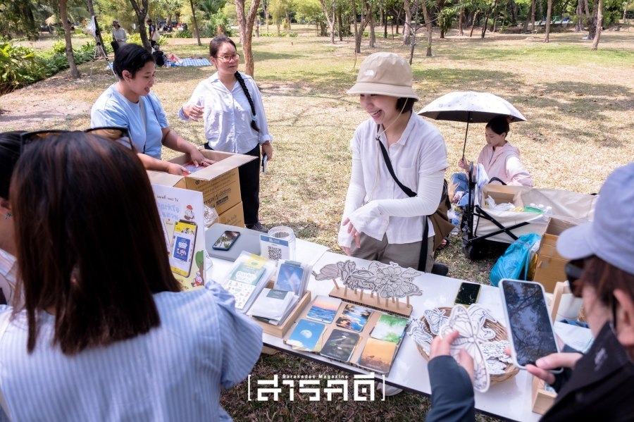 parknaisuan13