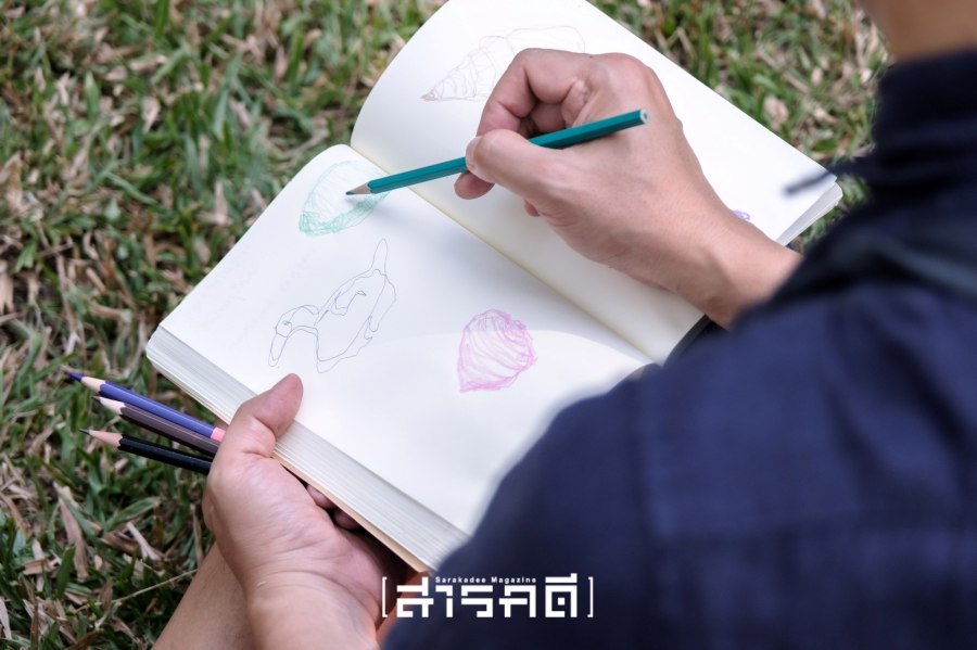 parknaisuan15