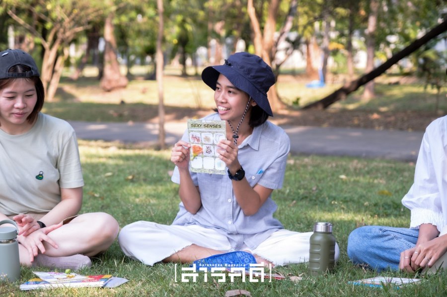 parknaisuan17