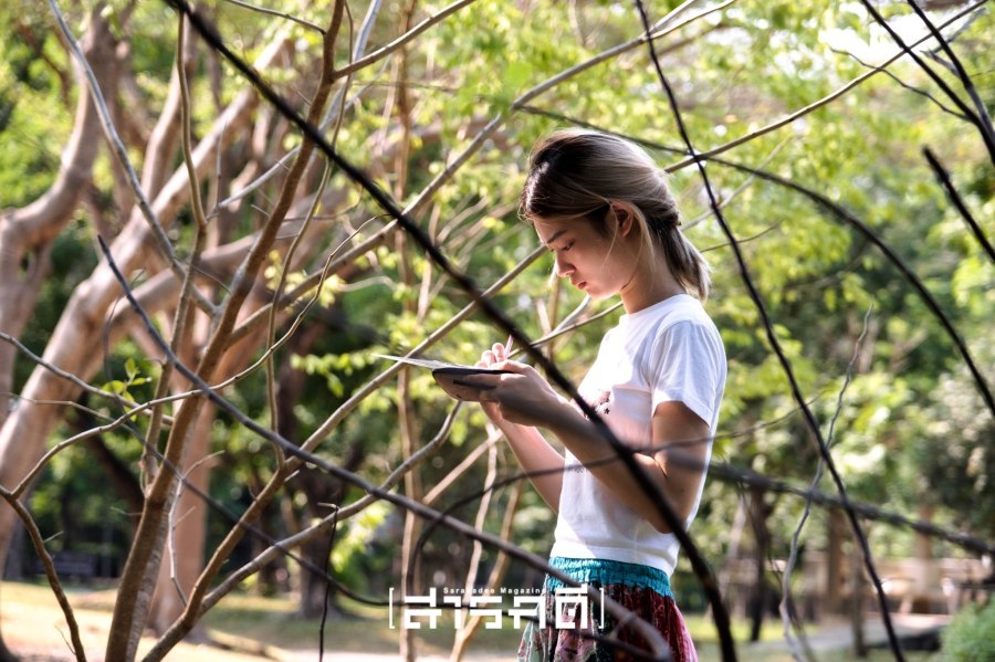 parknaisuan19