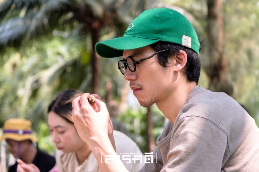 parknaisuan21