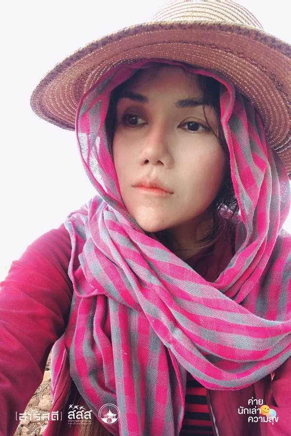 ทำใจ…ในป่าสุข 2 pasuk03