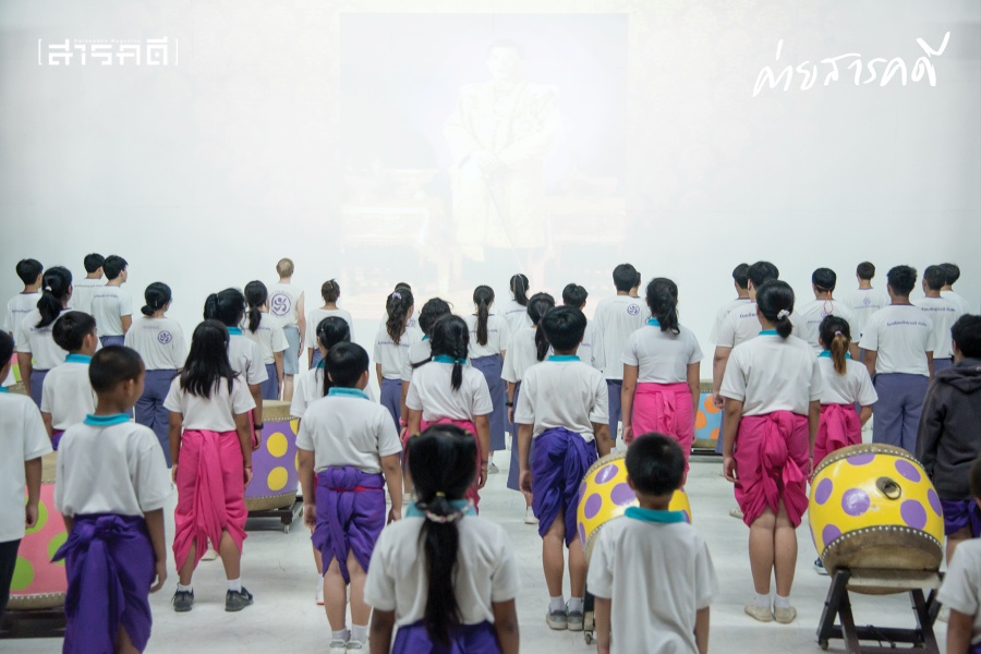 โรงเรียน-เสี้ยนหนาม-ความฝัน 6 pattarawadee05