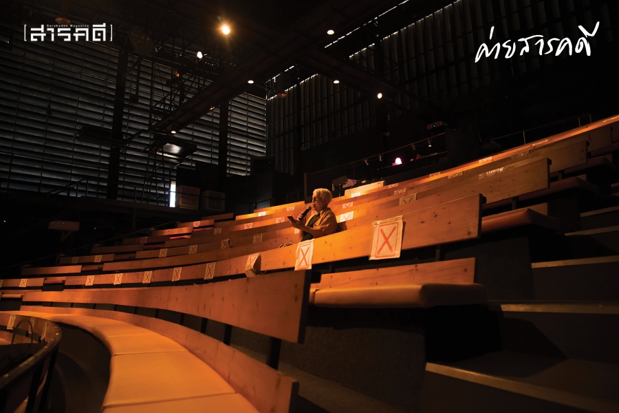 โรงเรียน-เสี้ยนหนาม-ความฝัน 7 pattarawadee06