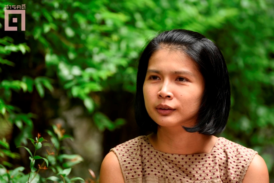 เมื่อ “ปีศาจ” ถูกแปลเป็นภาษาอินโดนีเซีย 1 เมื่อ ปีศาจ ถูกแปลเป็นภาษาอินโดนีเซีย