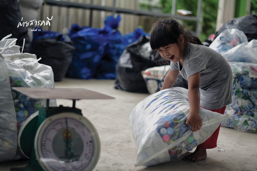 แก่นธรรมบนผืนไตร การเดินทางผ่านยุคสมัยจากบังสุกุลสู่ขยะพลาสติก 9 plasticbangsukul10 1