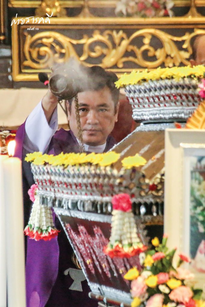 ชีวิต พิธีปลงศพ และการเปลี่ยนผ่าน 3 plongsop03