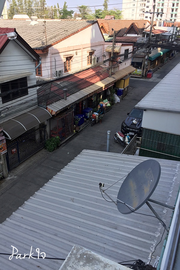 ปล่อยใจเคียงกับเสียงลม 1 ployjai02