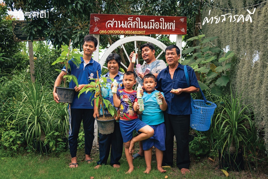 “หนองแขม” ดินแดนจำปีเบ่งบาน 6 poogun06