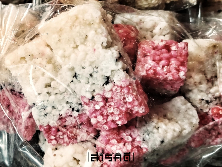 ข้าวพอง
