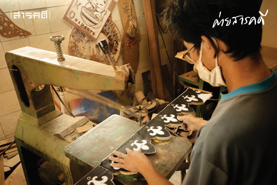 ผู้คนค้าขาย แผ่นไม้เล่าเรื่อง : ประชานฤมิตร ถนนสายไม้แห่งบางโพ 4 prachanarumitr04